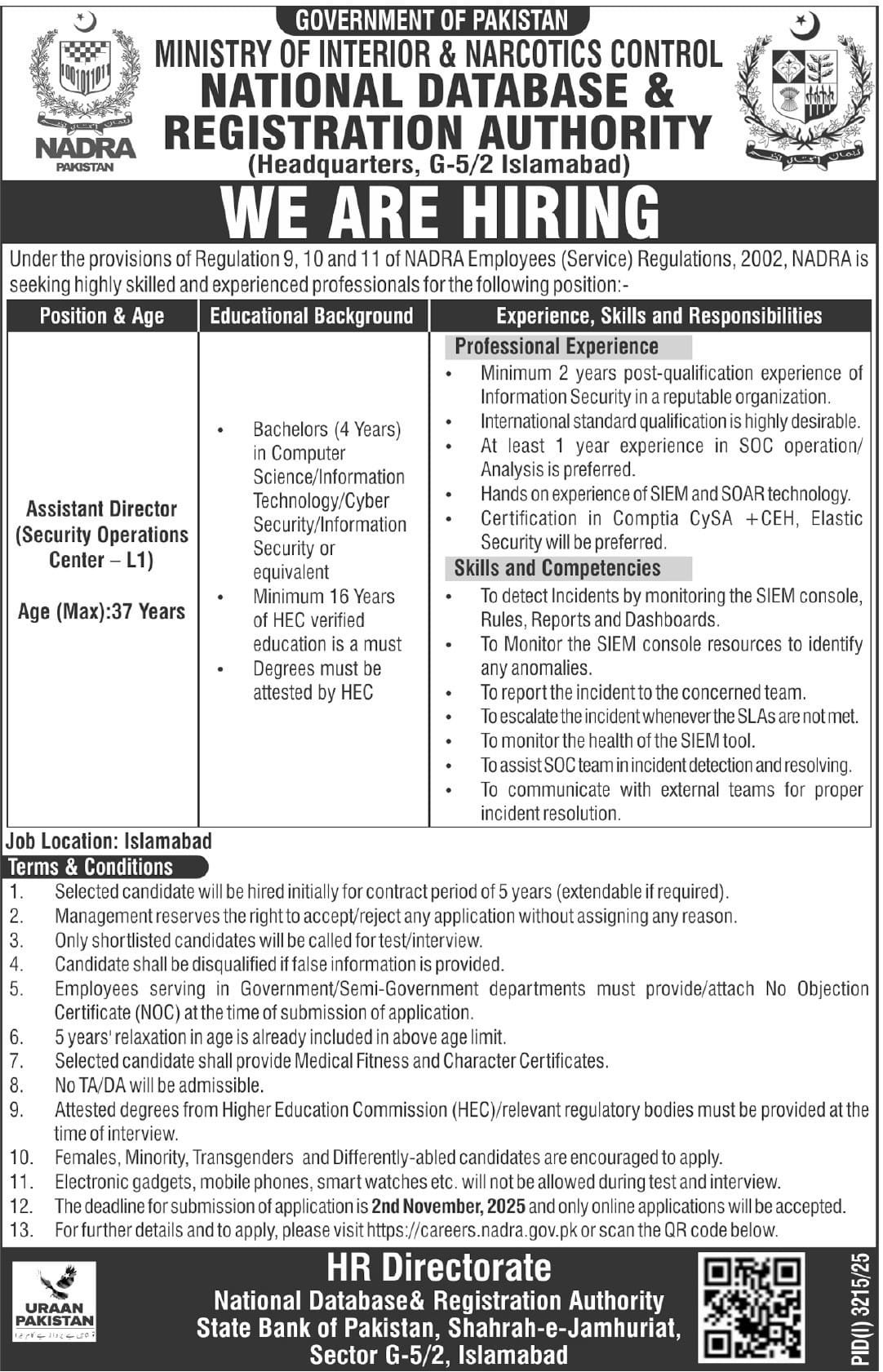 NADRA Jobs 2025: Islamabad Jobs 2025 Apply Now
