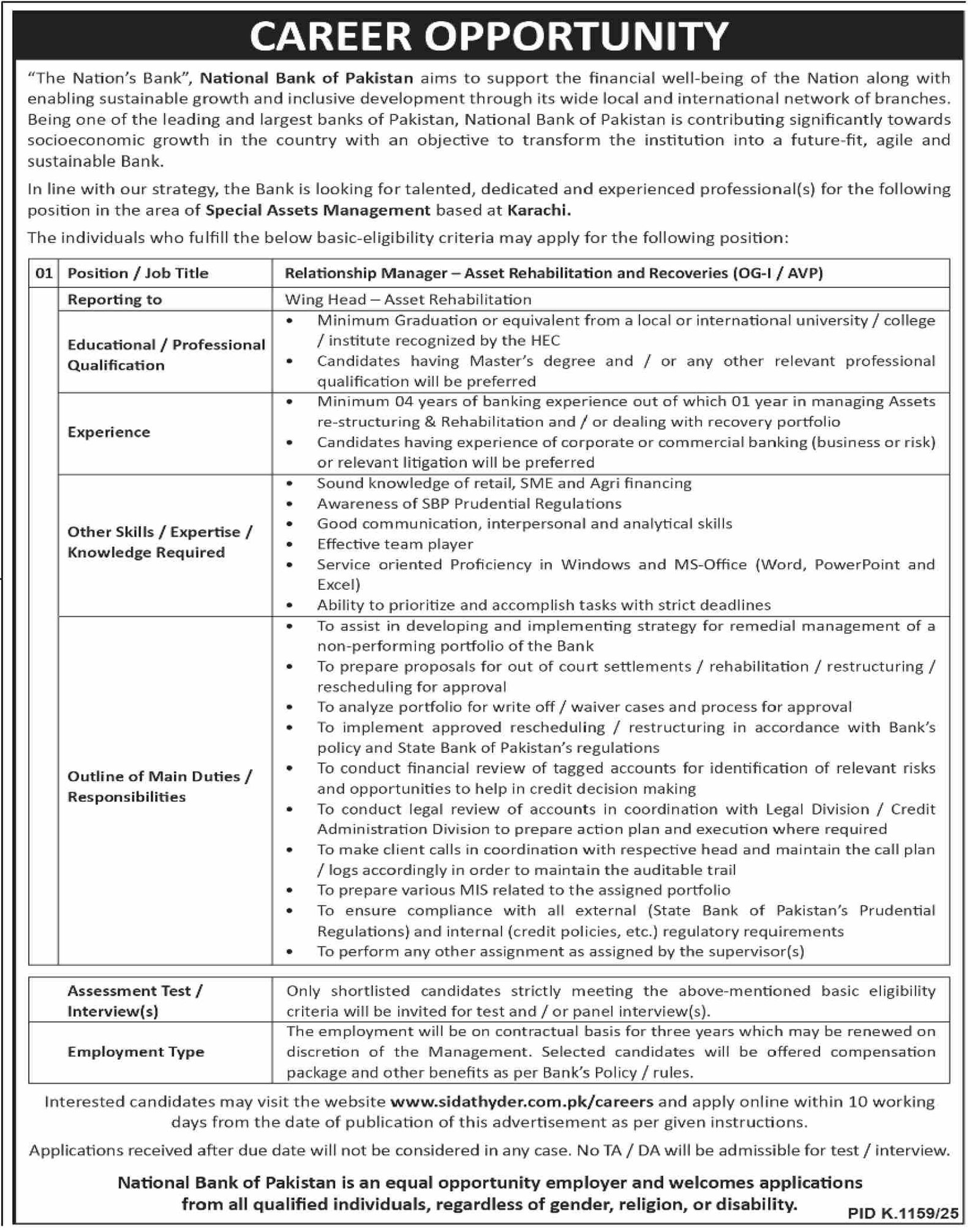 Latest National Bank of Pakistan NBP Karachi Best Jobs 2025