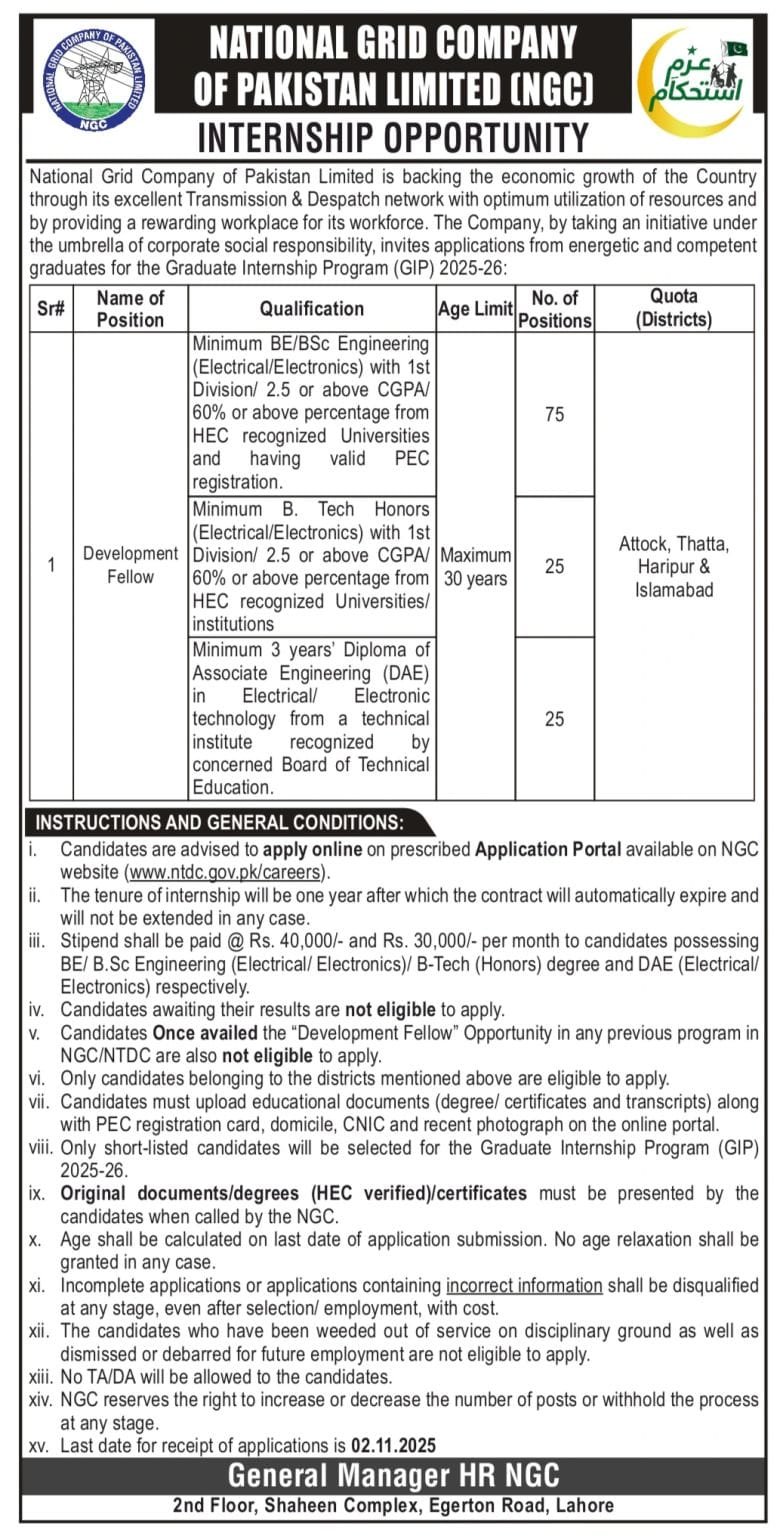 NATIONAL GRID COMPANY OF PAKISTAN NGC Internship Program 2025