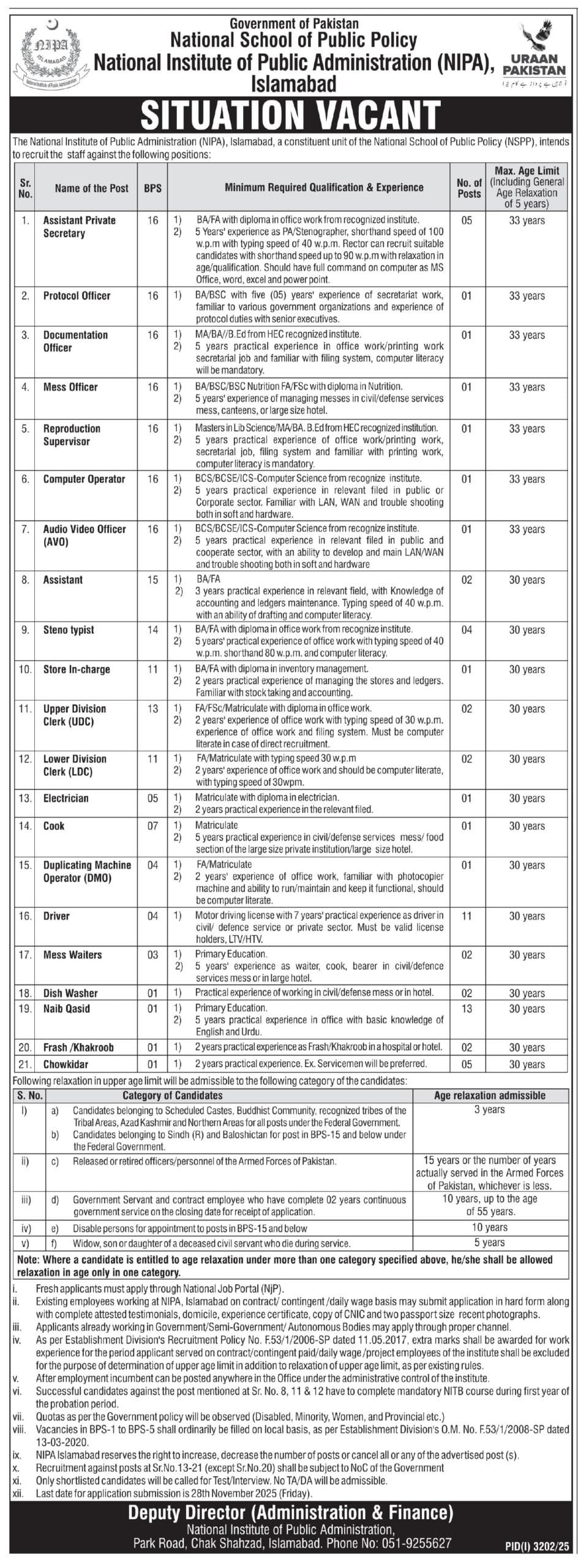 NSPP National School of Public Policy Jobs 2025 Apply Now