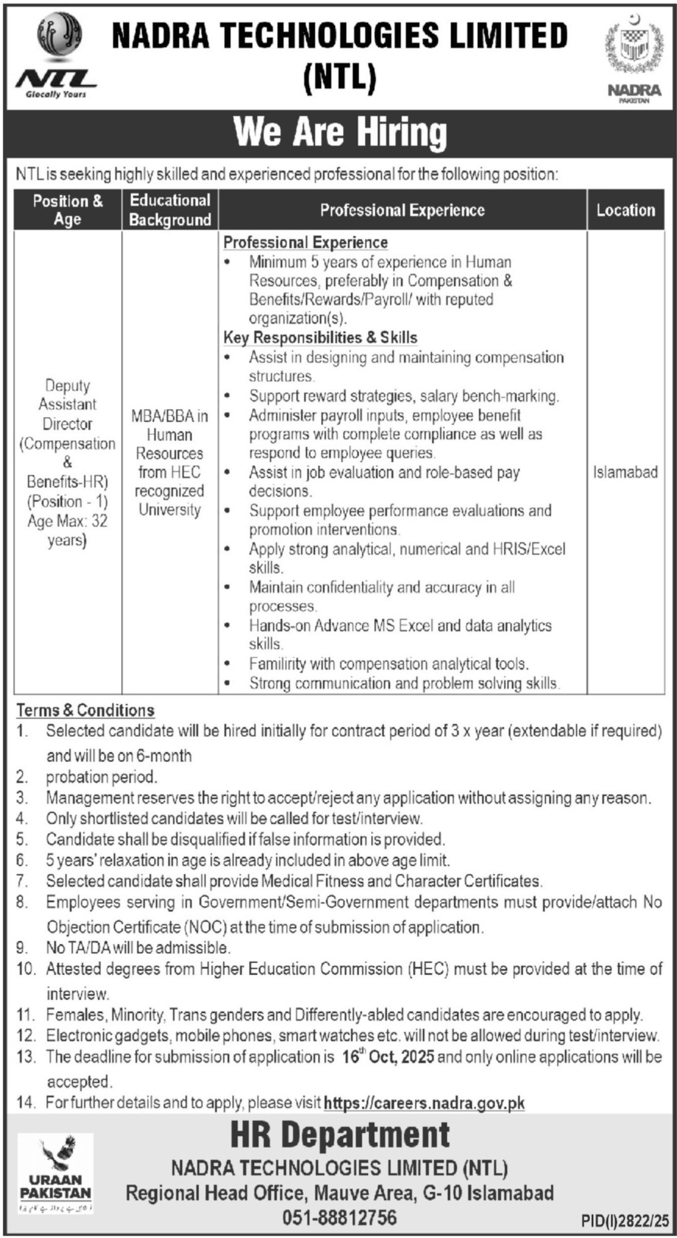 Nadra Technologies Limited NTL Jobs 2025 New Posts 1 Nadra Technologies Limited NTL Jobs 2025