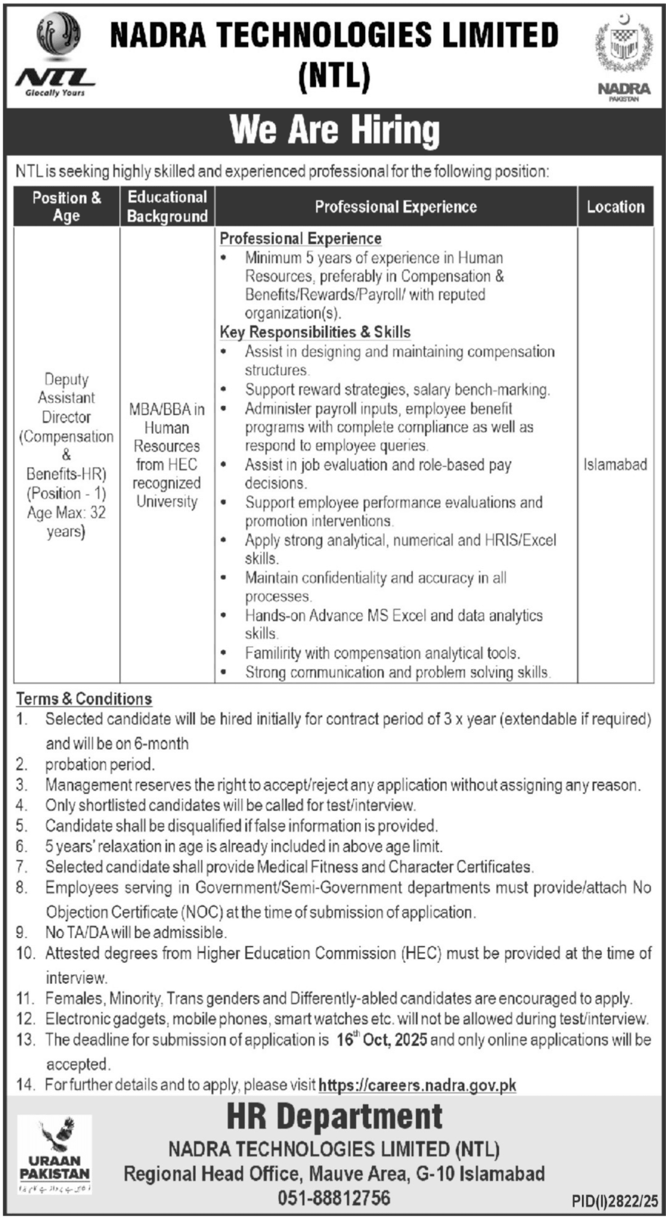 Nadra Technologies Limited NTL Jobs 2025