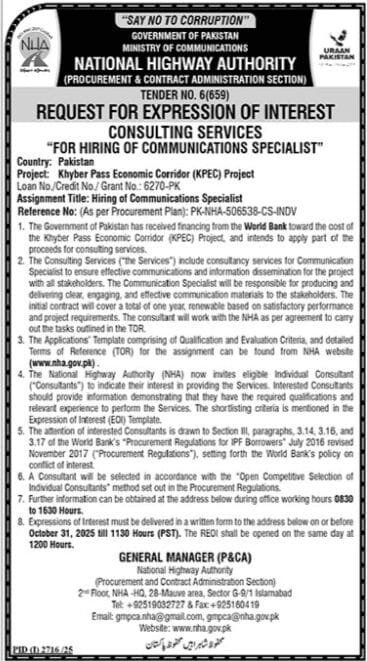 National Highway Authority NHA Urgent Best Role Jobs 2025 1 National Highway Authority NHA Jobs 2025