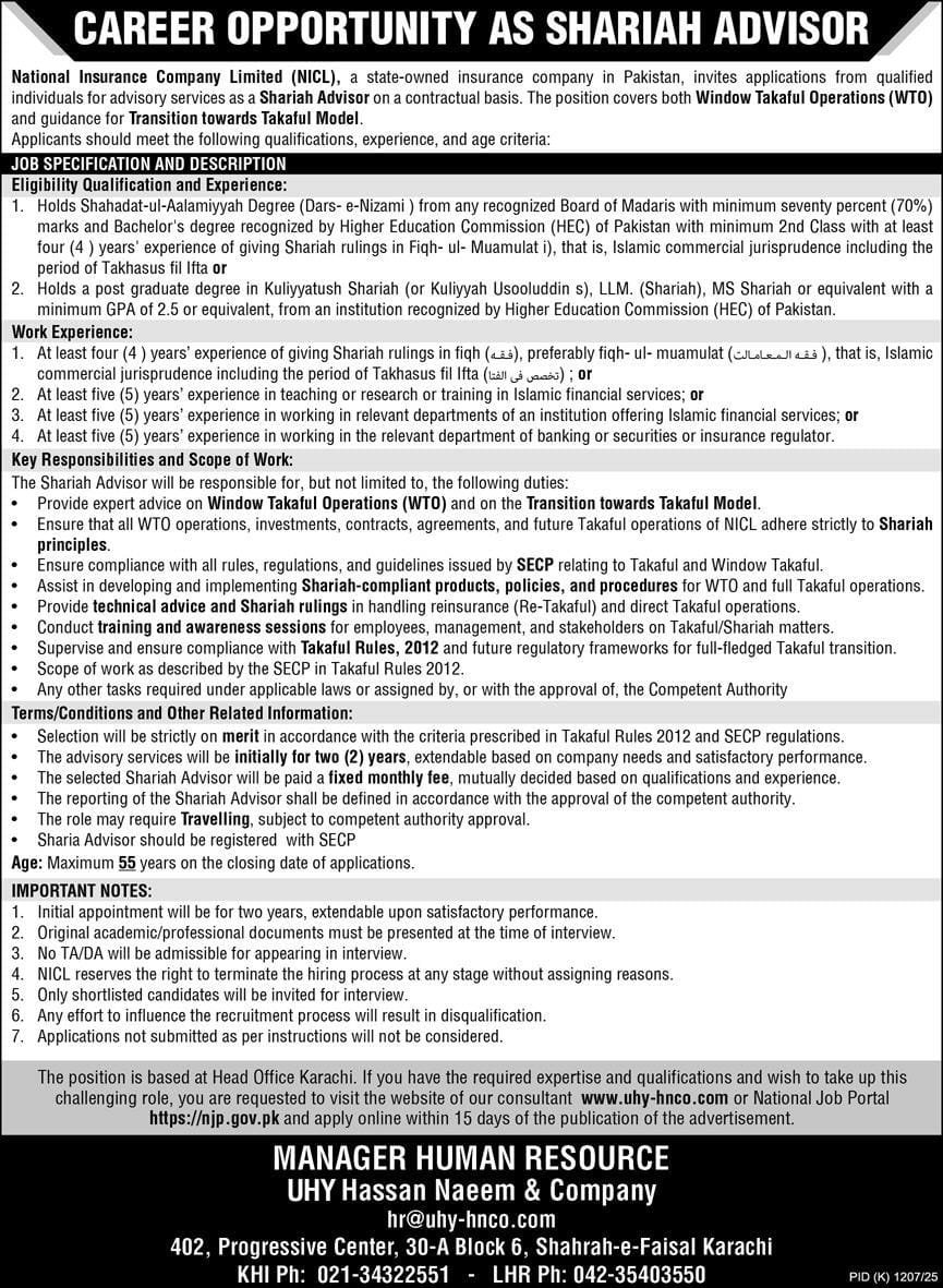 National Insurance Company NIC Karachi Jobs 2025