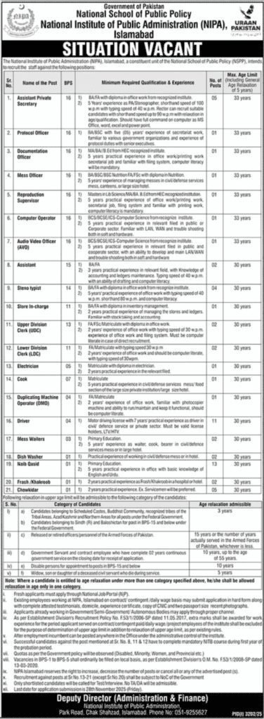 National School of Public Policy NSPP Jobs 2025 Pakistan 1 National School of Public Policy NSPP Jobs 2025 Pakistan