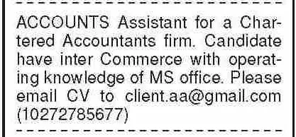 New Accountancy Firm Accounting Jobs in Sindh 2025