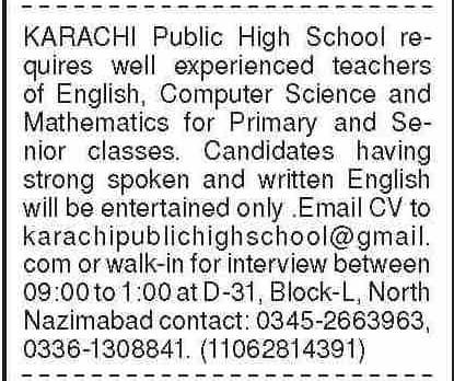 New Karachi Public School KPS Teaching Jobs Karachi 2025