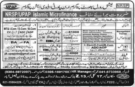 New National Rural Support Programme NRSP NGO Jobs In 2025