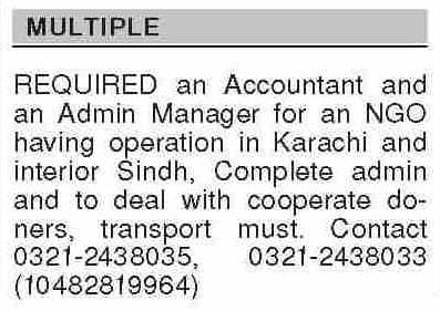 Non Governmental Organization NGO Jobs in Karachi