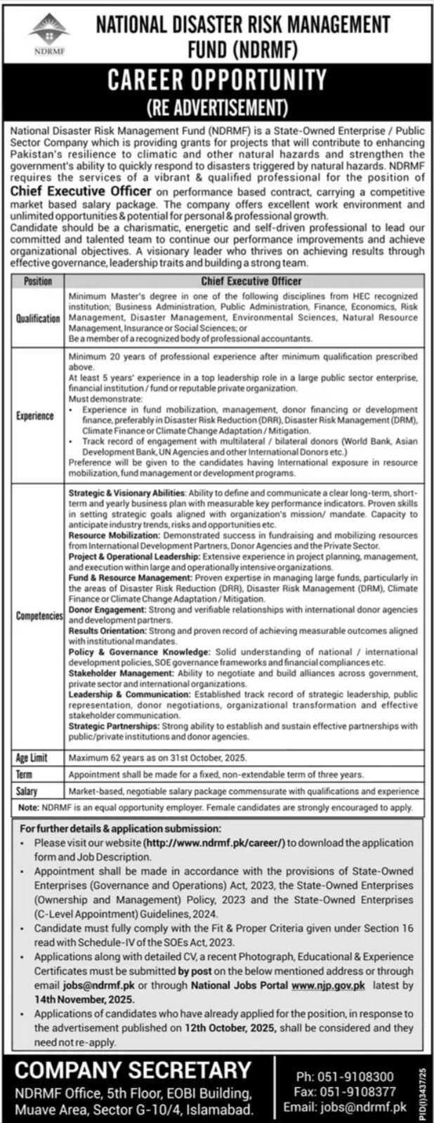Opportunities At National Disaster Risk Management Fund NDRMF