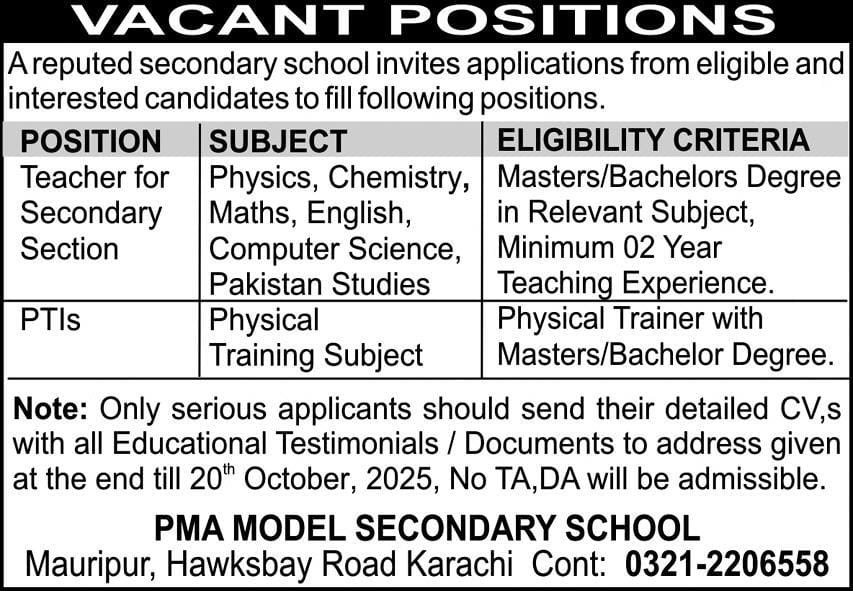 PST Teacher Jobs At PMA Model Secondary School Apply Now