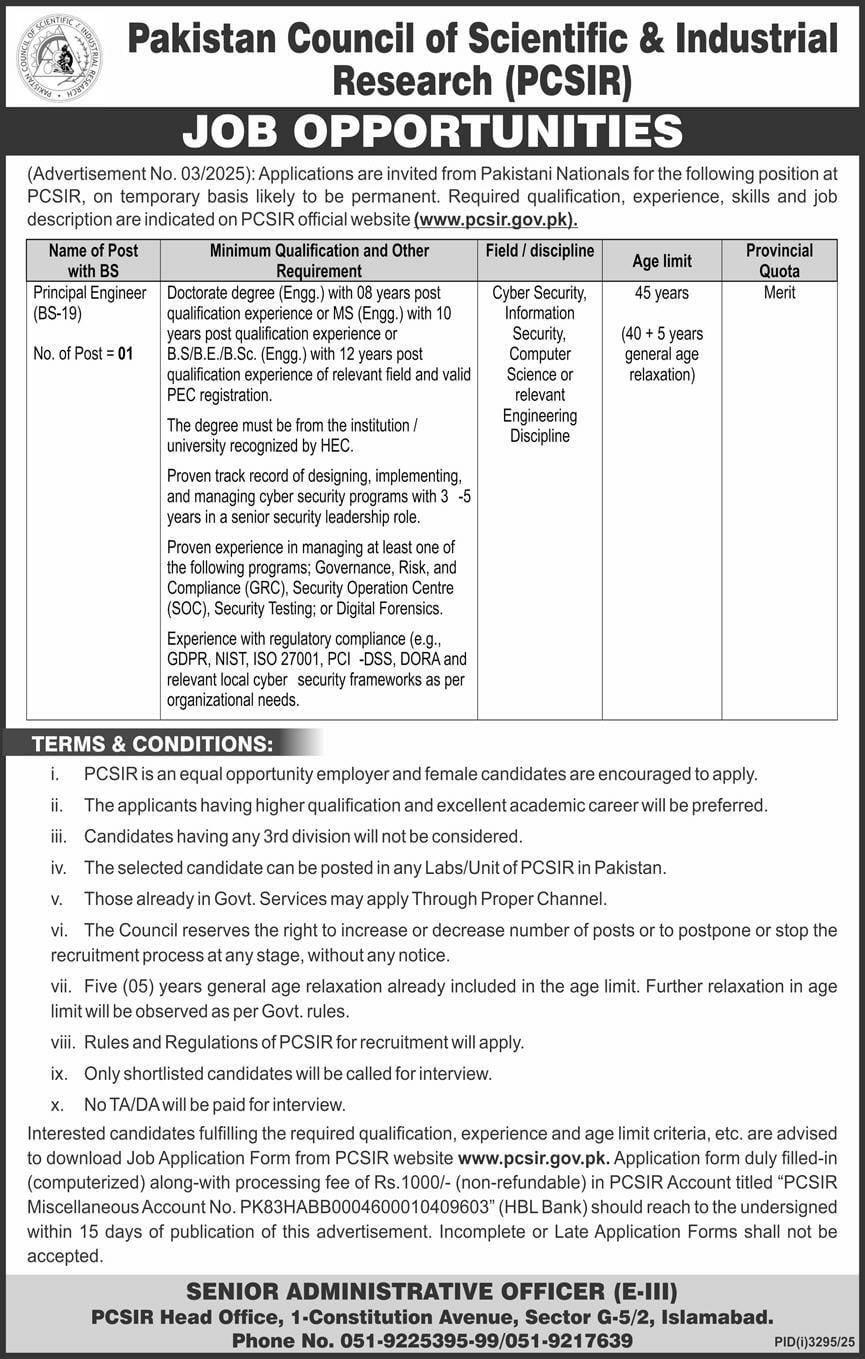 Pakistan Council of Scientific and Industrial Research PCSIR Jobs
