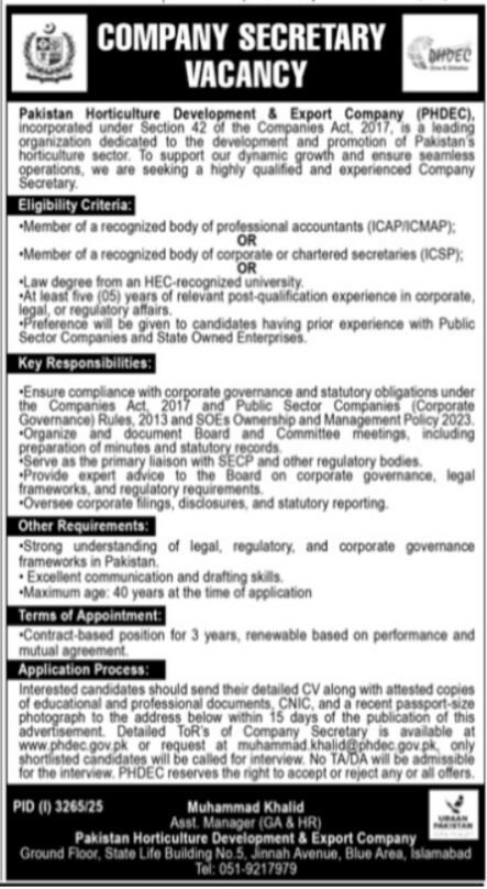 Pakistan Horticulture Development Export Company Job 2025
