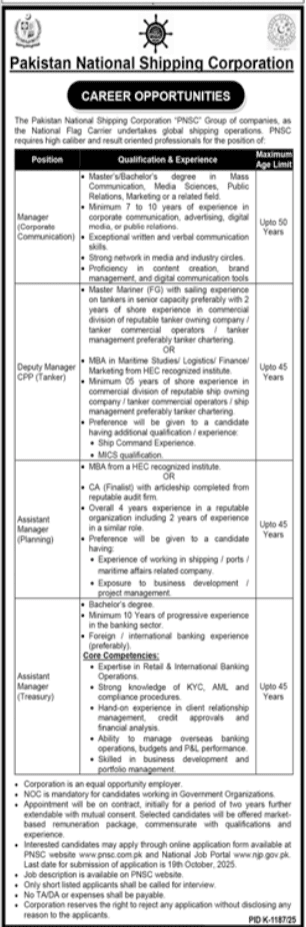 Pakistan National Shipping Corporation PNSC Jobs