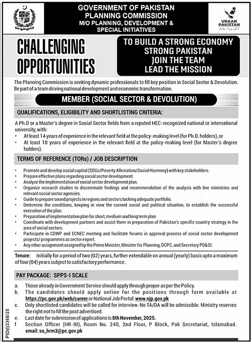 Planning Commission Jobs 2025