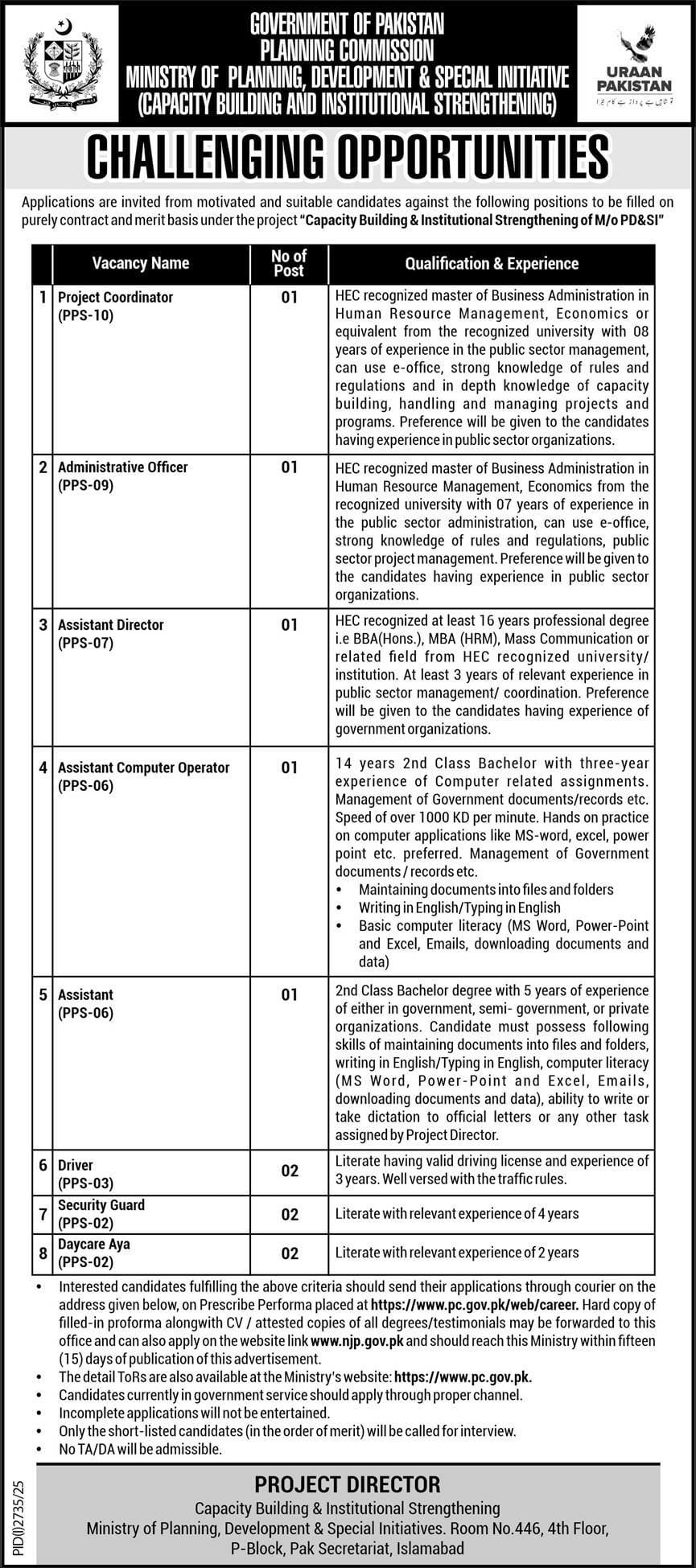 Planning Commission Exciting New Jobs Opportunities