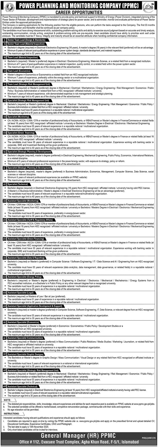Latest PPMC Jobs Exceptional Career Opportunities