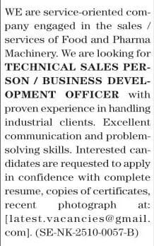 Private Company Manufacturing Jobs in Karachi 2025