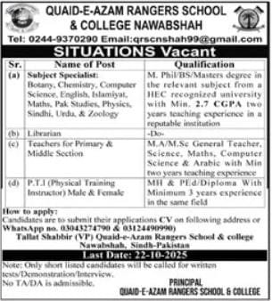 Quaid e Azam Rangers Teaching Jobs Nawabshah 2025 Apply Now