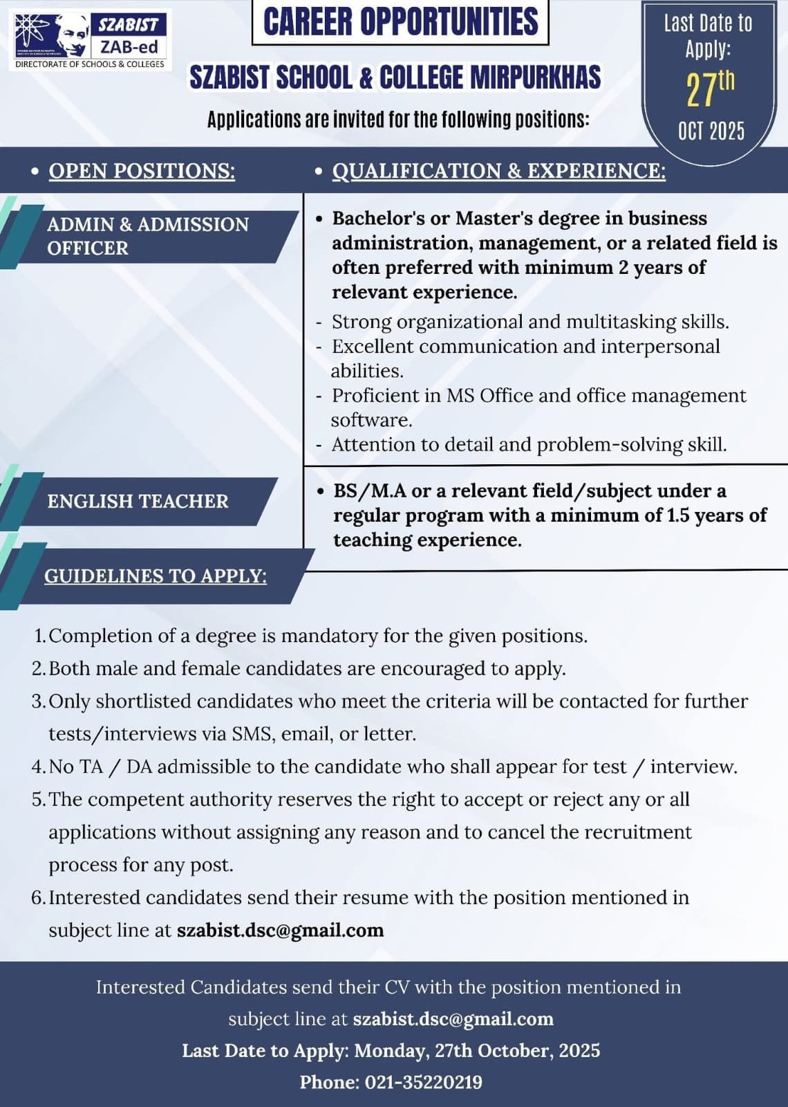 Exciting Opportunities Announces at SZABIST Mirpurkhas 2025