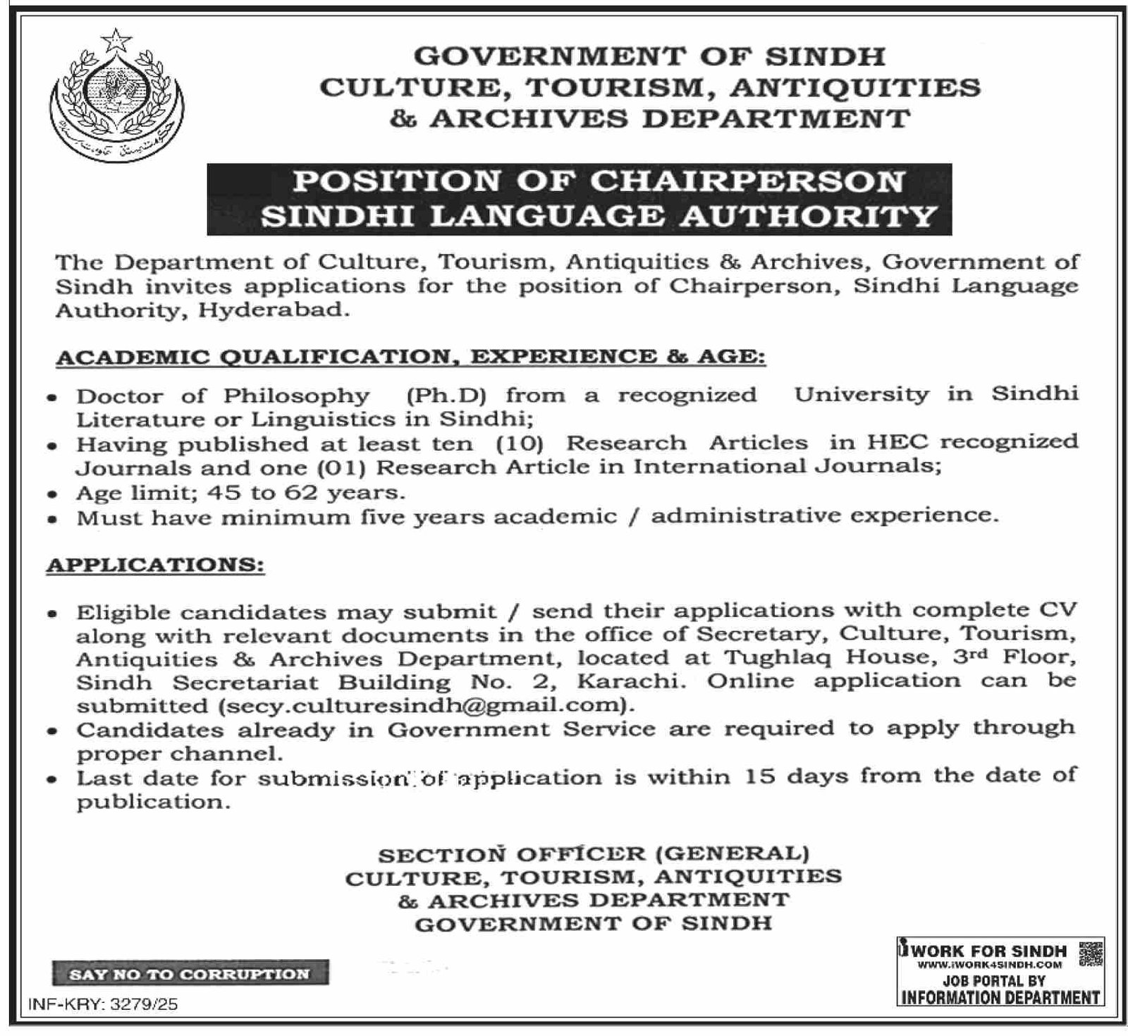 Sindh Culture Tourism Antiquities Department Jobs New In 2025 1 Sindh Culture Tourism Antiquities and Archives Department Jobs 2025