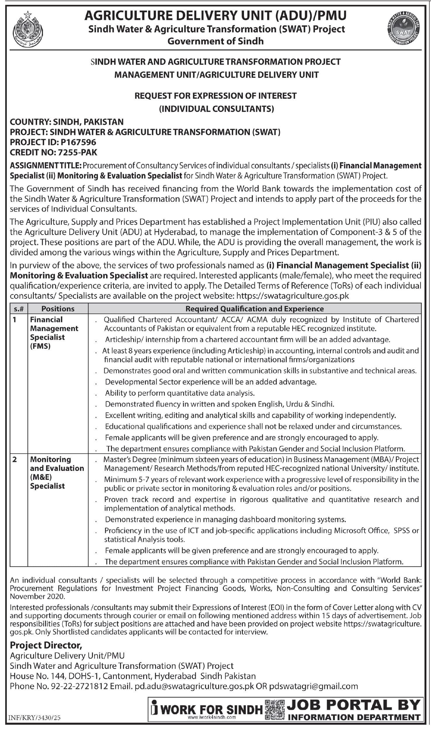 SWAT Sindh Water and Agriculture Transformation Jobs 2025 New