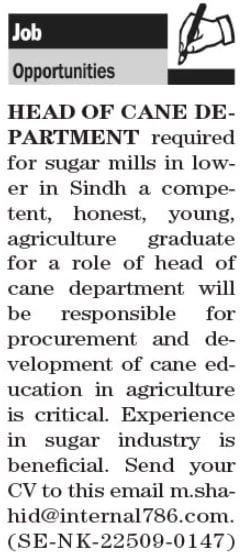 Sugar Mill Manufacturing Company Karachi Jobs 2025