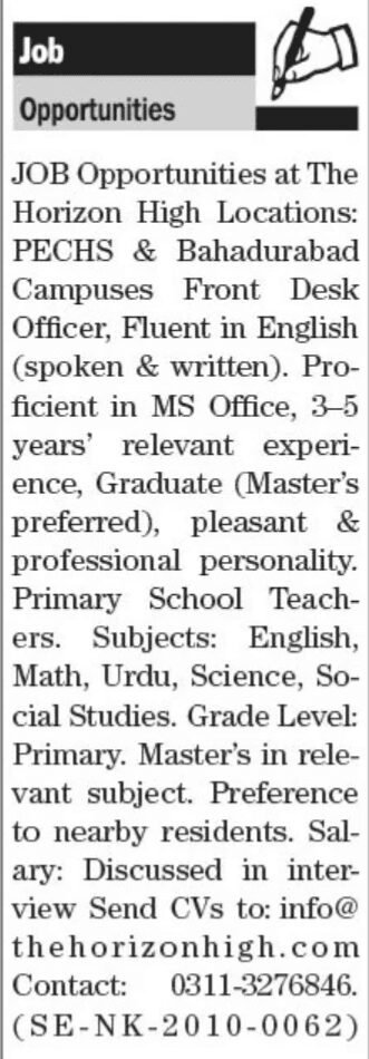 The Horizon High School Karachi Teaching Jobs Latest 2025 1 The Horizon High School Karachi Teaching Jobs 2025