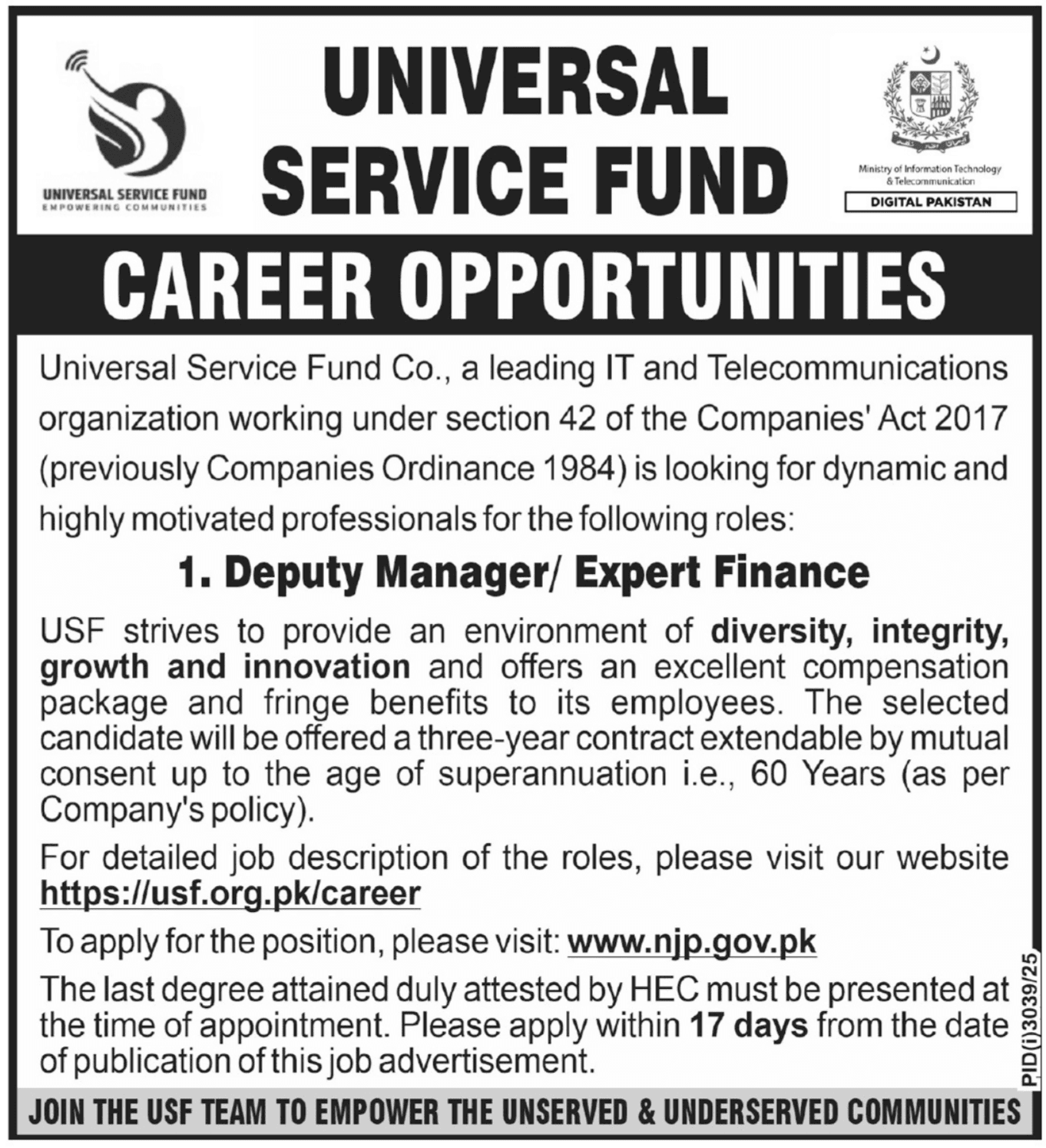 Universal Service Fund Jobs 2025 Apply Now