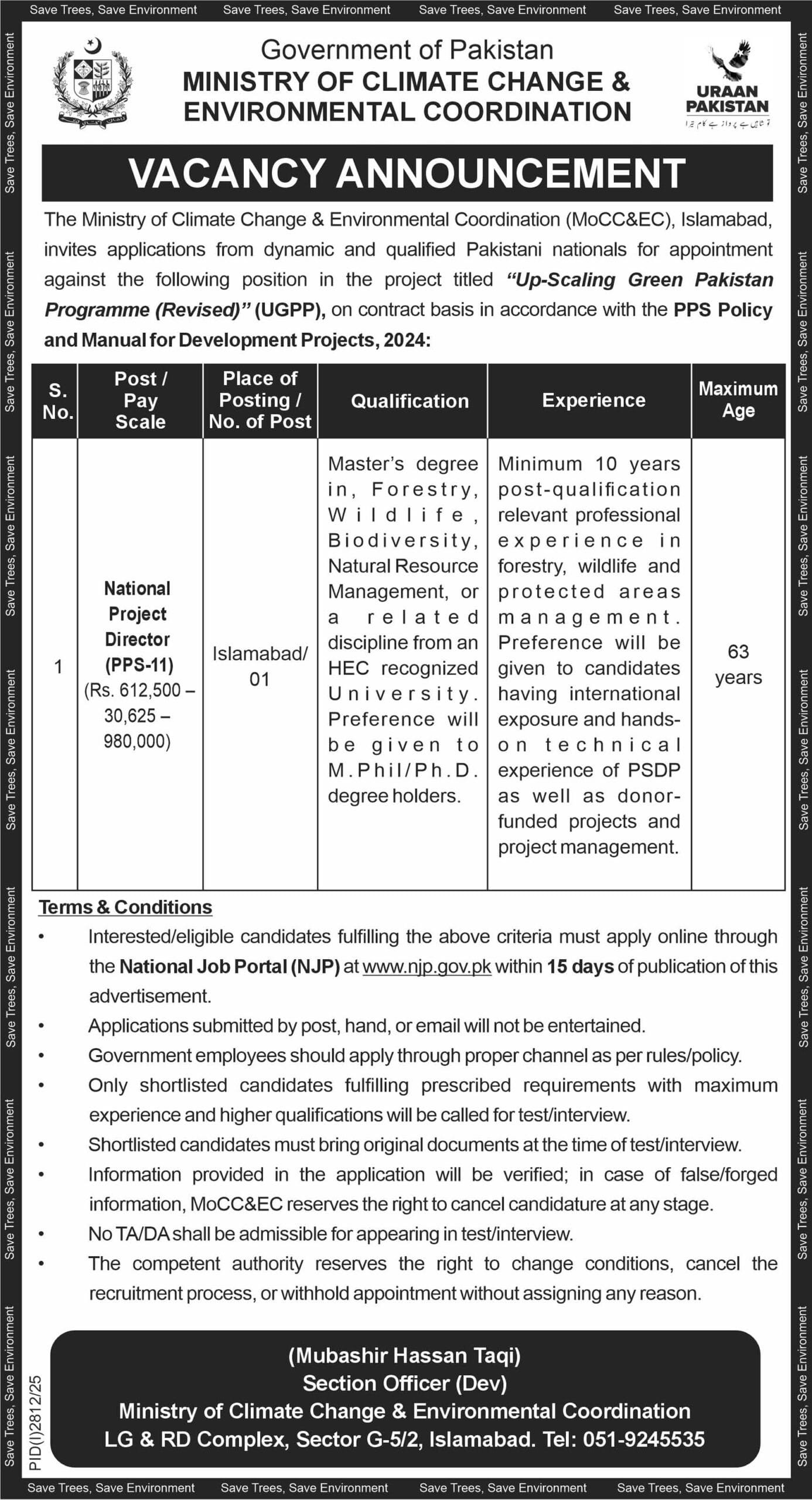 Vacancy Available At Ministry Of Climate Change