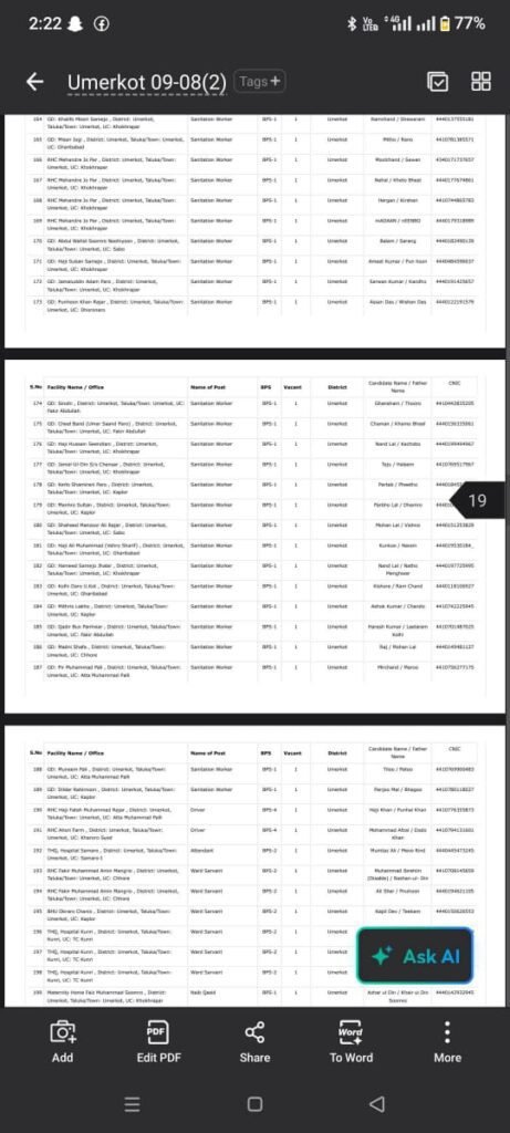 Grade 1 to 4 Jobs Download List And Check Your City 6 WhatsApp Image 2025 12 06 at 15.10.31 8eaa9388