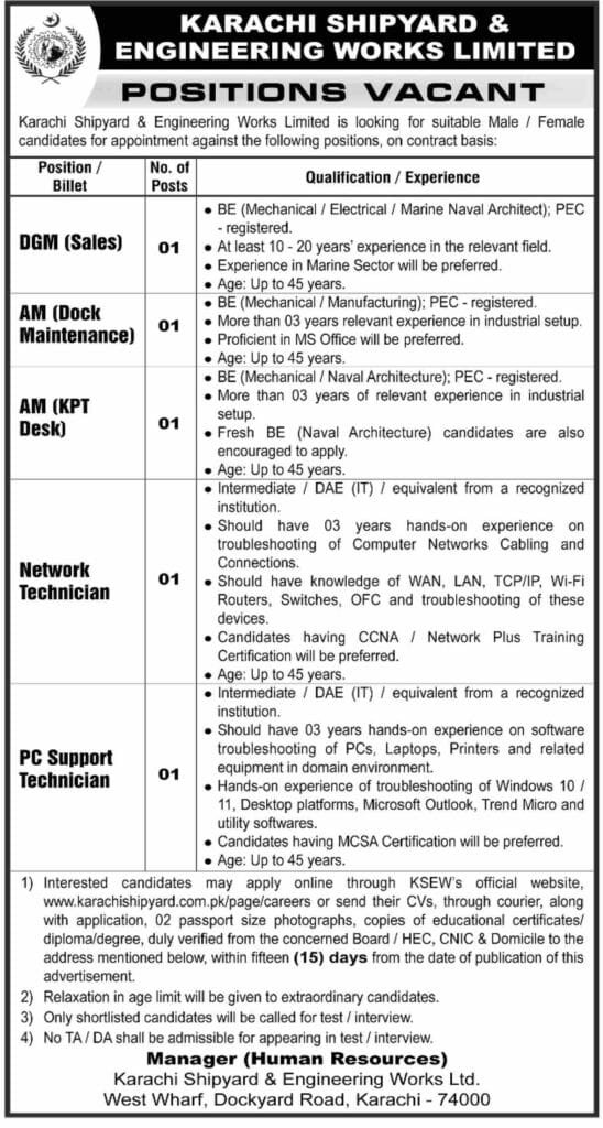 KSEW Karachi Shipyard And Engineering Works Jobs 2025