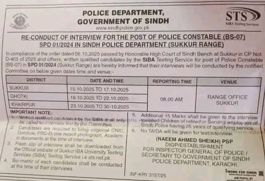 Sindh Police Constable Interview New Dates