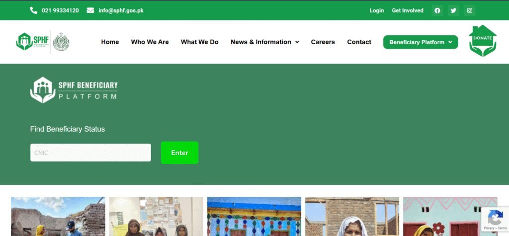 SPHF CNIC Check Online Near Sindh – Sindh People’s Housing for Flood Affectees 2025 Full Guide