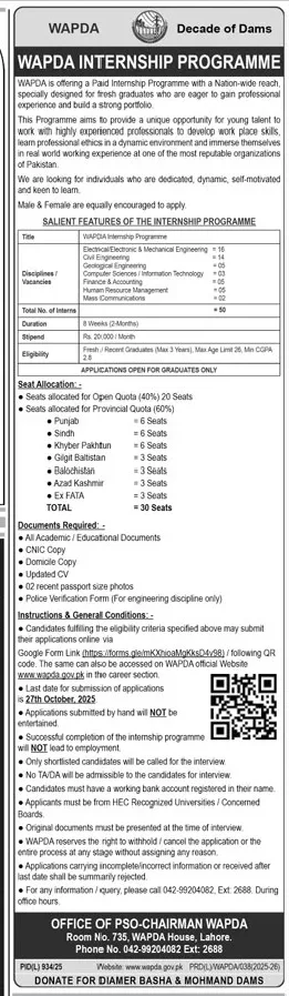 WAPDA Paid Internship For Fresh Graduates Of Pakistan 2025