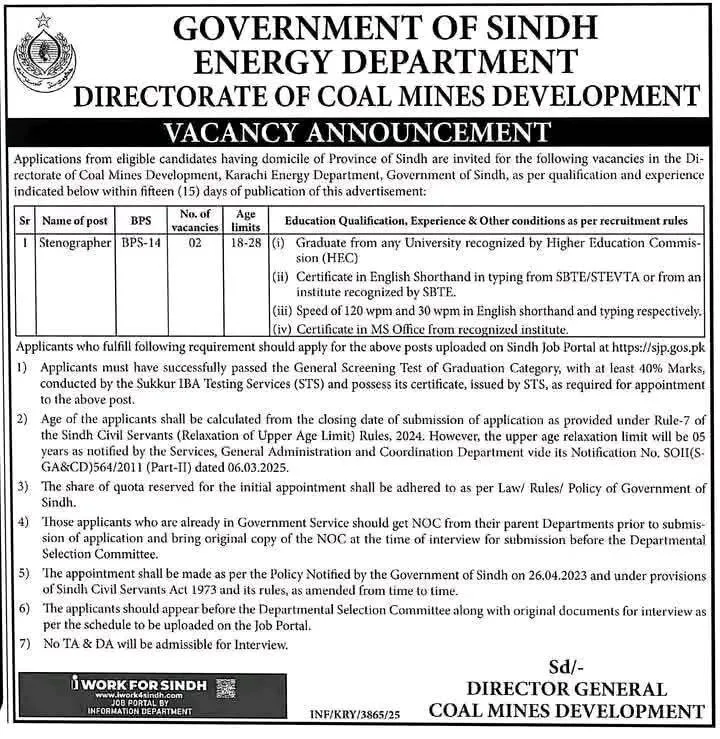 Apply Now The Government of Sindh Energy Department 1 Apply Now The Government of Sindh Energy Department