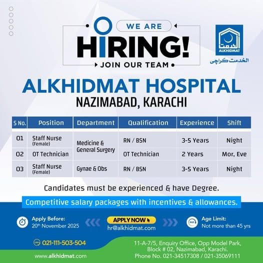 Alkhidmat Hospital Nazimabad Karachi Jobs Urgent Roles 2025 1 Alkhidmat Hospital Nazimabad Karachi Jobs Urgent Roles 2025