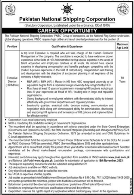 Apply Now For PNSC Pakistan National Shipping Corporation Jobs 1 Apply Now For PNSC Pakistan National Shipping Corporation Jobs