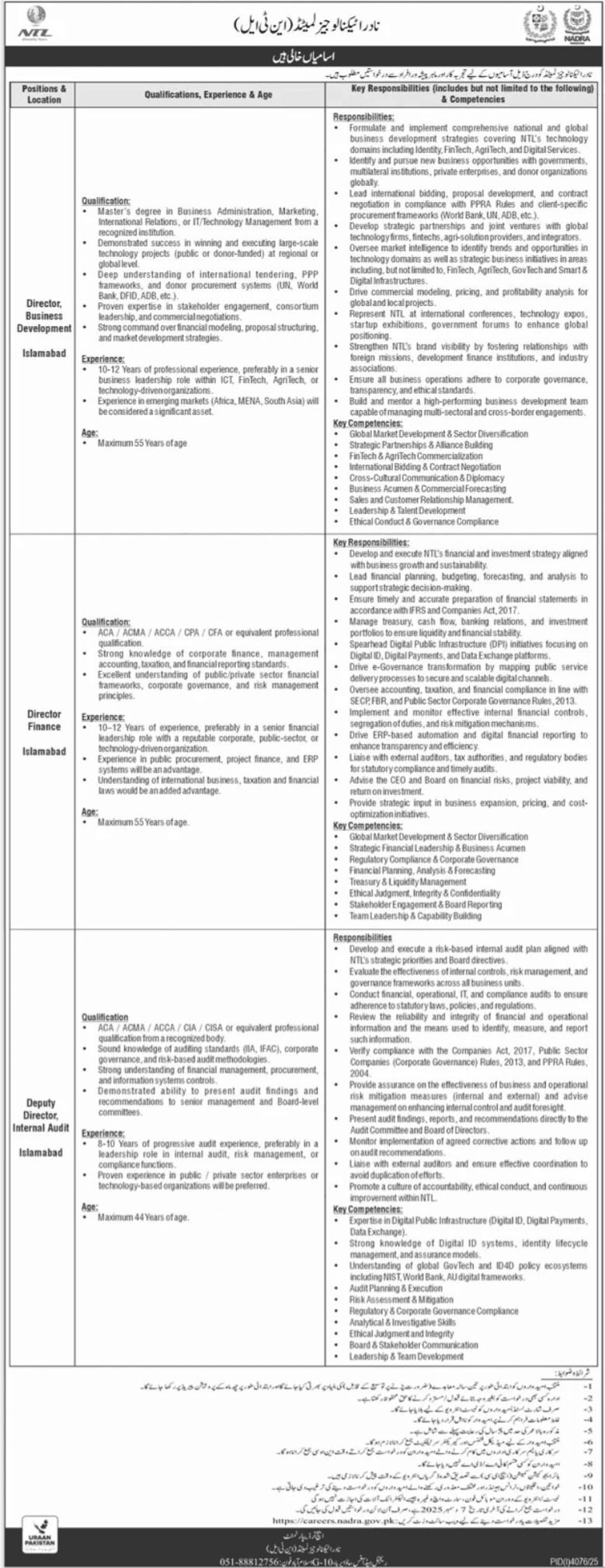 Apply Now Nadra Technologies Limited NTL Jobs Urgent Roles 1 Apply Now Nadra Technologies Limited NTL Jobs