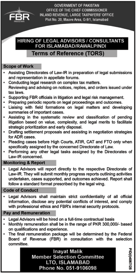 Apply Now for FBR Jobs At Federal Board Of Revenue 1 Apply now for FBR Jobs At Federal Board Of Revenue