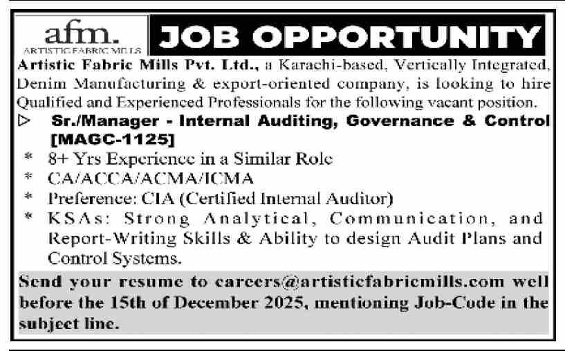 Artistic Fabric Mills Pvt Ltd Karachi Jobs in 2025 Urgent 1 Artistic Fabric Mills Pvt Ltd Karachi Jobs in 2025