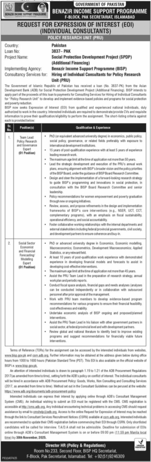 BISP Jobs at Benazir Income Support Programme New BISP 1 BISP Jobs at Benazir Income Support Programme