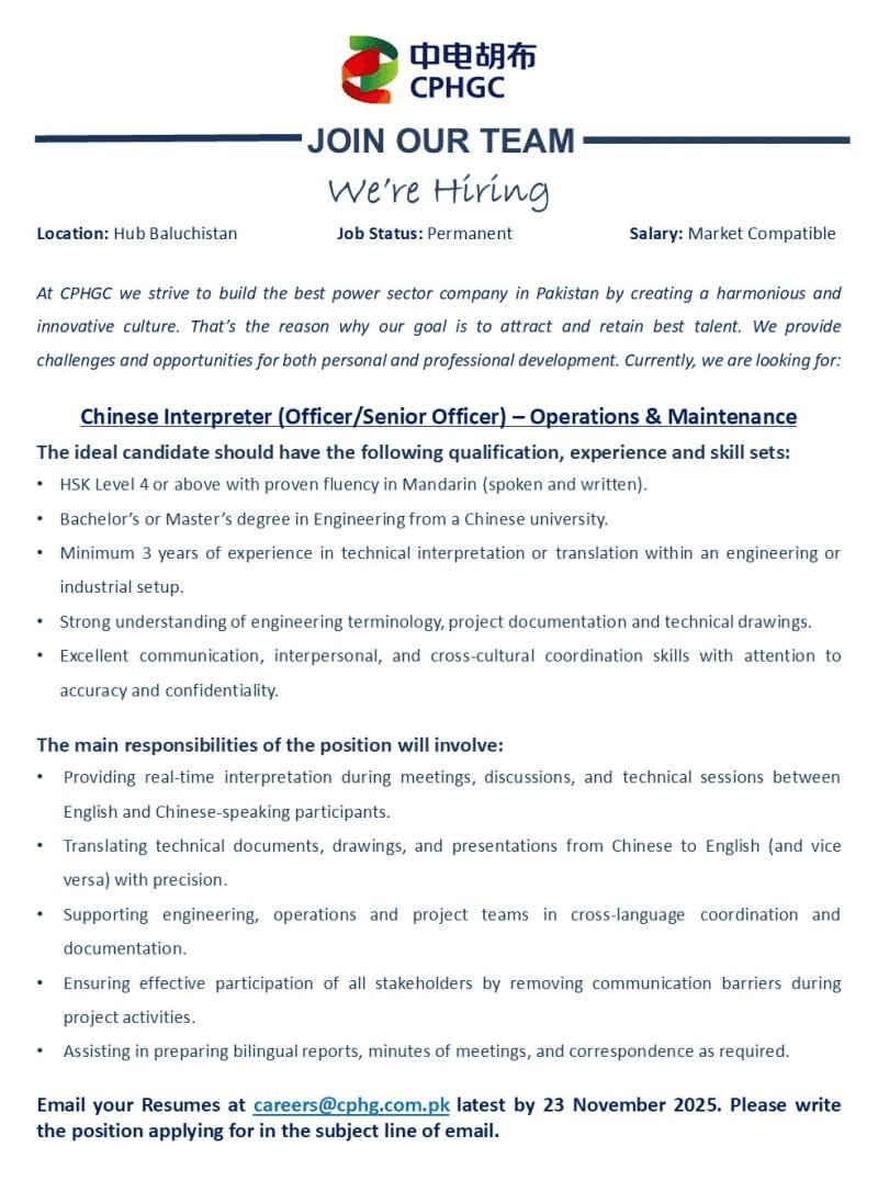 CPHGC Chinese Company Jobs Online Apply By Sending CV1