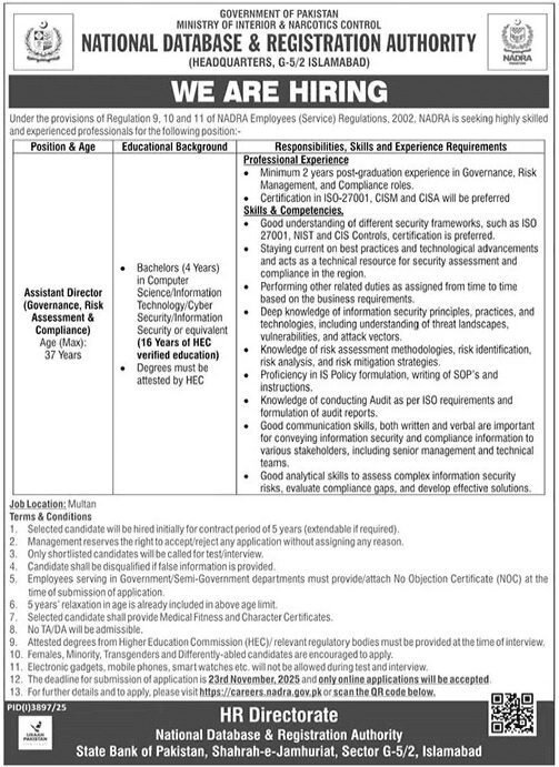 Careers at National Database and Registration Authority NADRA 1 Careers at National Database and Registration Authority NADRA