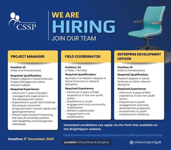 Civil Society Support Programme CSSP NGO Jobs