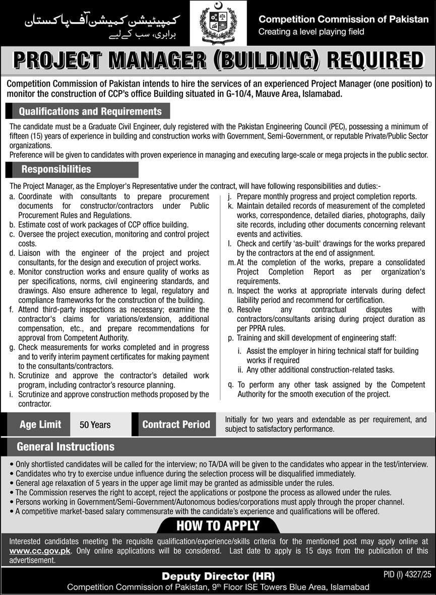 Competition Commission Of Pakistan Jobs For Project Manager