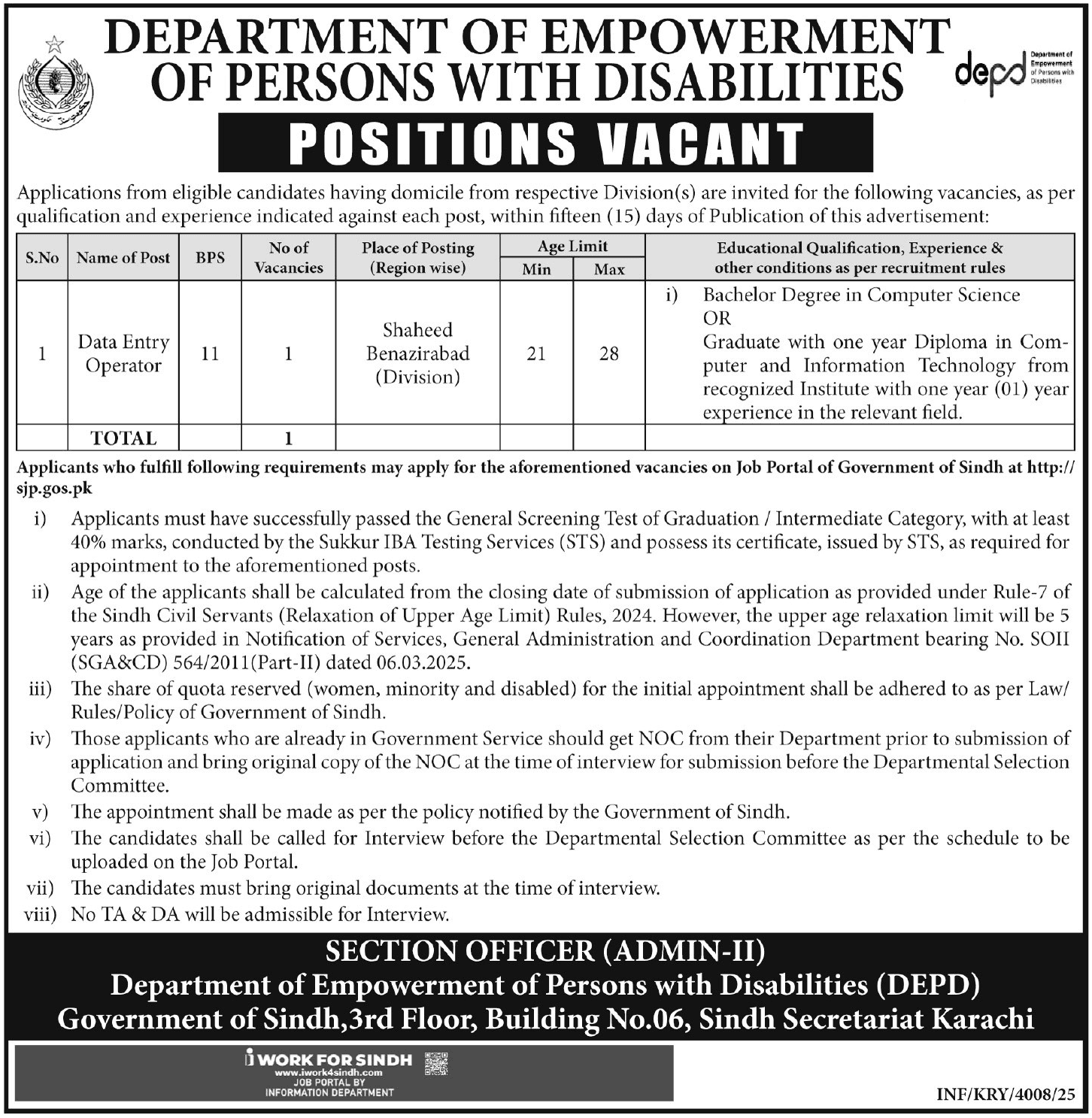 Data Entry Operator Jobs At Department Of Empowerment 1 Data Entry Operator Jobs At Department Of Empowerment