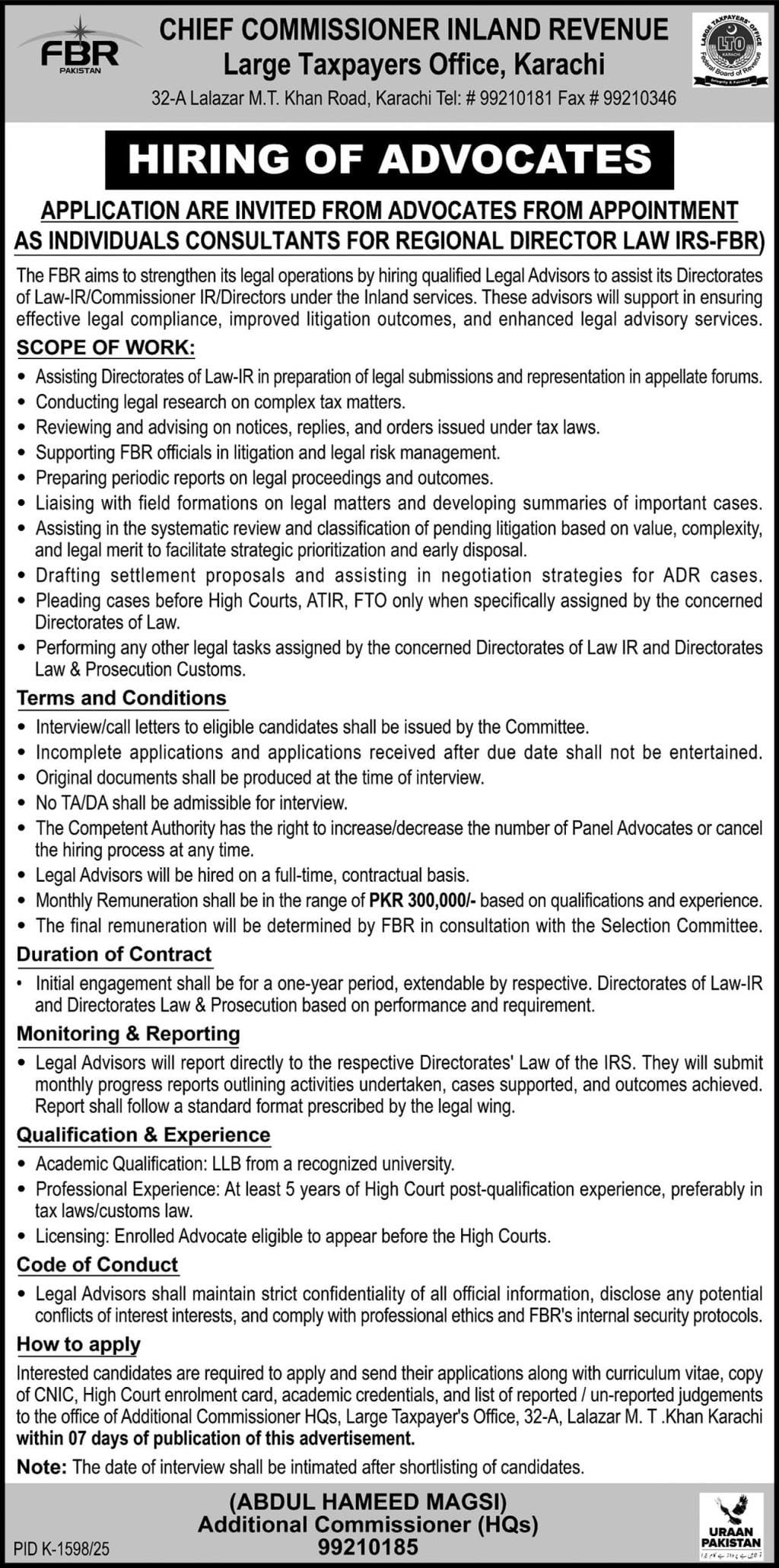 Federal Board of Revenue FBR Jobs in Sindh Urgent New 1 Federal Board of Revenue FBR Jobs in Sindh