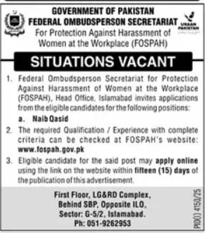 Federal Ombudsperson Secretariat Jobs New Best Roles