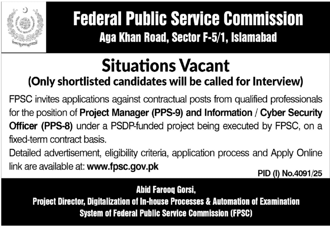 Federal Public Service Commission FPSC Jobs New Posts 2025 1 Federal Public Service Commission FPSC Jobs New